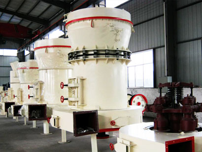 高壓懸輥磨粉機